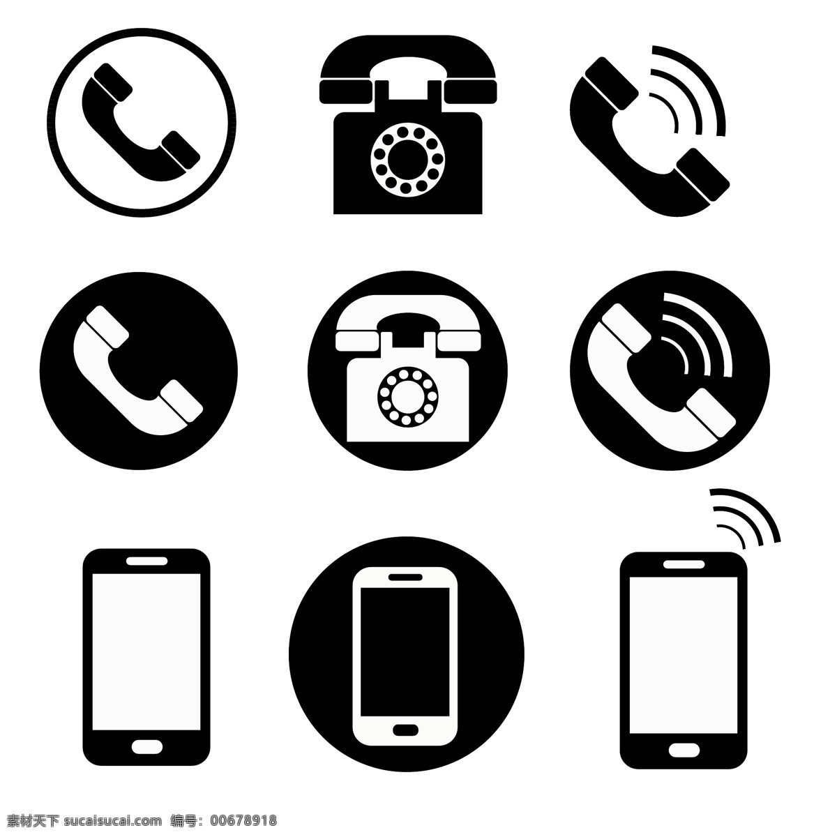 黑色 扁平化 电话 图标 手机 图形 icon