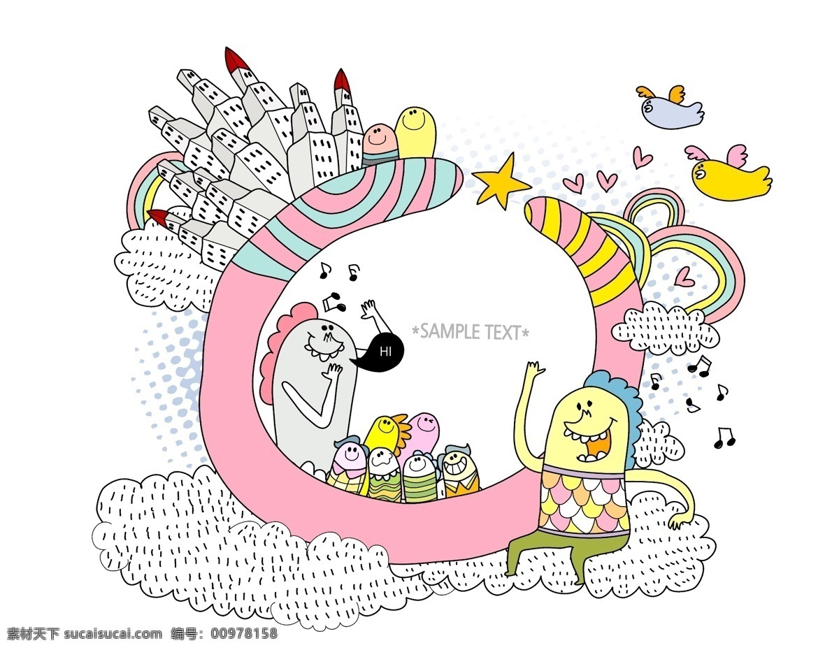 梦幻城堡 卡通 插画 城堡 儿童插画 飞机 卡通插画 人物 圆圈 韩式插画 可爱的插画 矢量图 其他矢量图