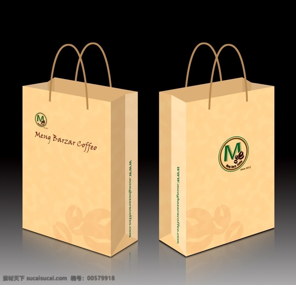 咖啡 手提袋 平面图 咖啡豆 手提袋效果图 咖啡标志 包装设计 广告设计模板 源文件