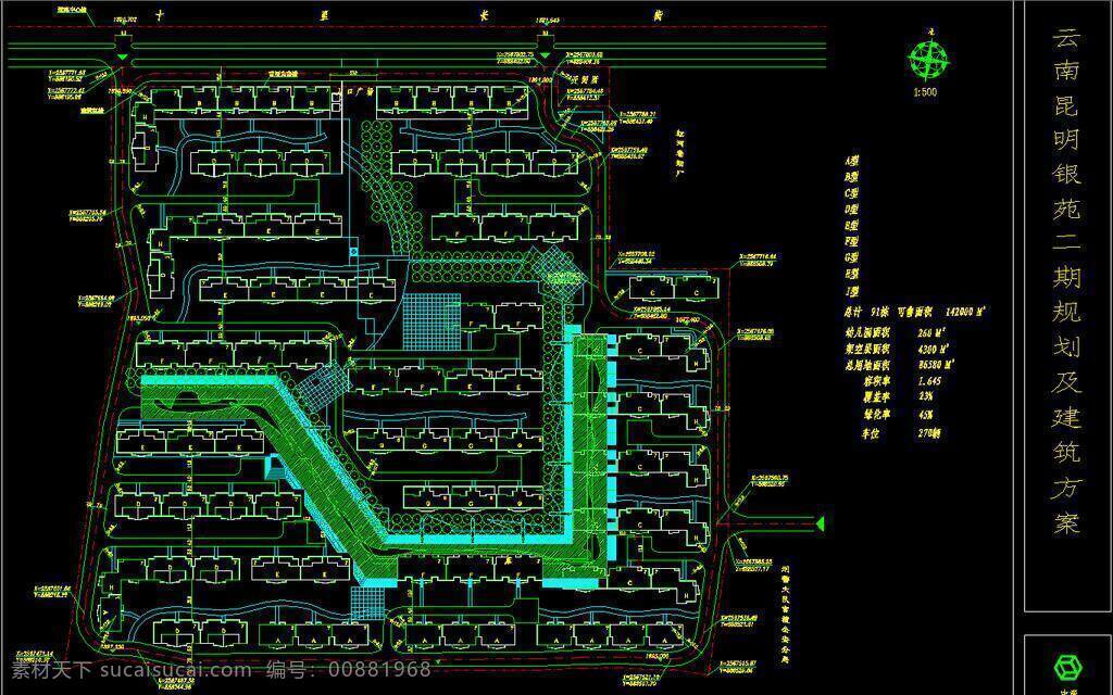 cad 公寓 户型 花园 环境设计 建筑设计 楼层 平面图 施工图 室内设计 银 苑 总 dwg 图纸 装修 装饰 住宅楼 宿舍楼 小区 样板房 标准层 标准间 昆明 二期 规划 图 源文件 cad素材 室内图纸