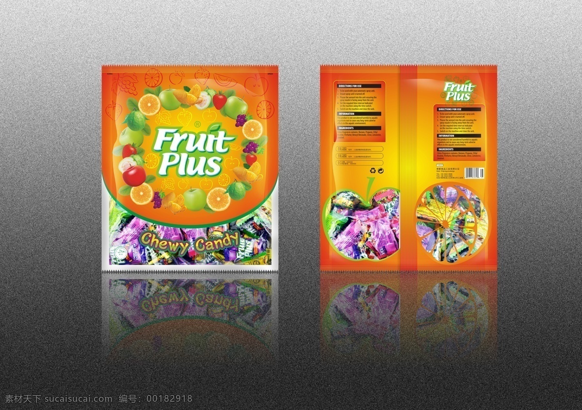 fruit plus 水果糖 包装 包装设计 效果图 软糖 进口 马来西亚 糖果 pvc袋 灰色