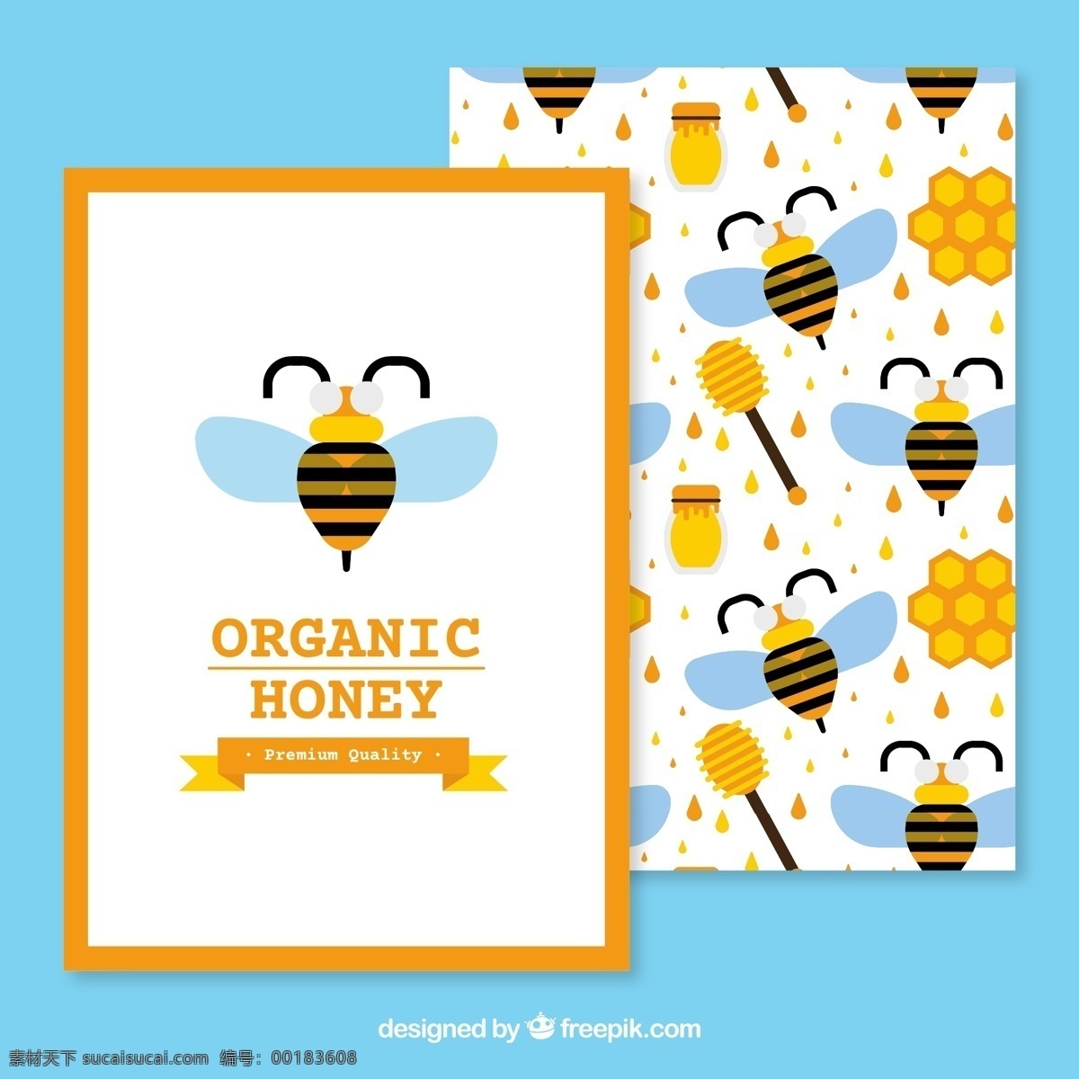 蜂蜜 小册子 海报 蜜蜂