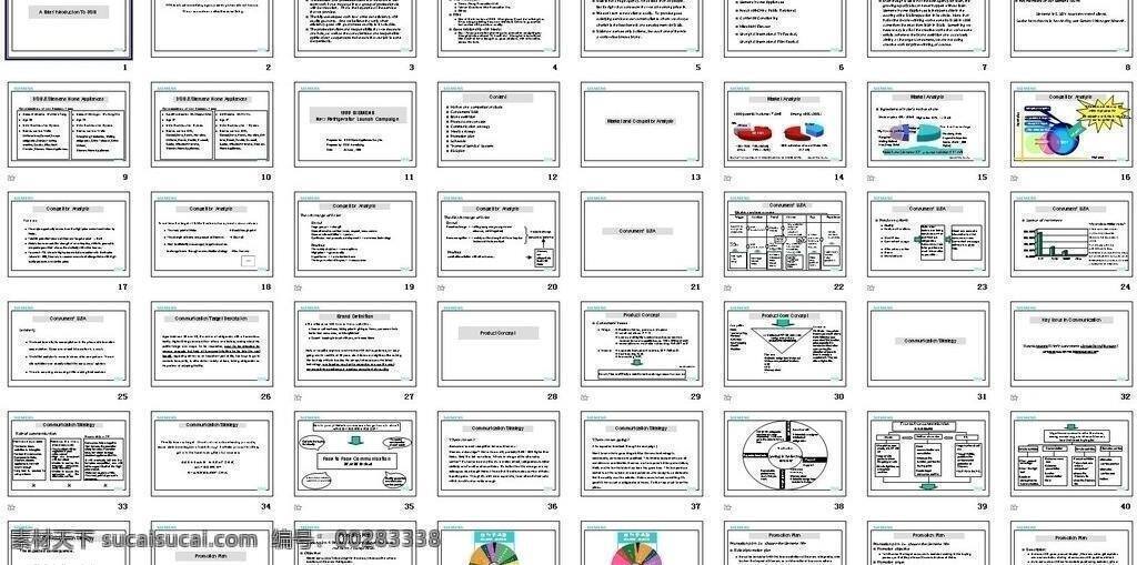 ppt模板 电子 多媒体设计 教学 课件 培训 企业 商务 西门子 英文版本 达彼思 模板下载 图表 工具 商务合作 信息化 技术基础 图形 数学ppt 简图 源文件 公关活动策划 模板