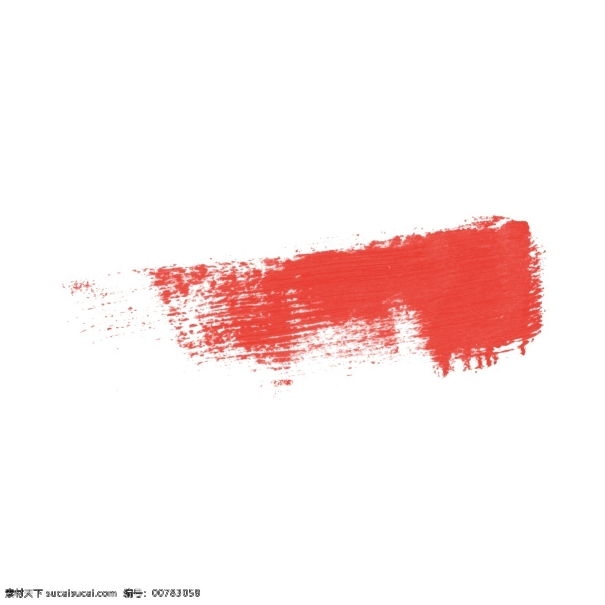 水彩 红色 卡通 泼墨 手绘 创意 绘画 个性 抽象 颗粒 中国风 墨水 漂浮 技术 艺术