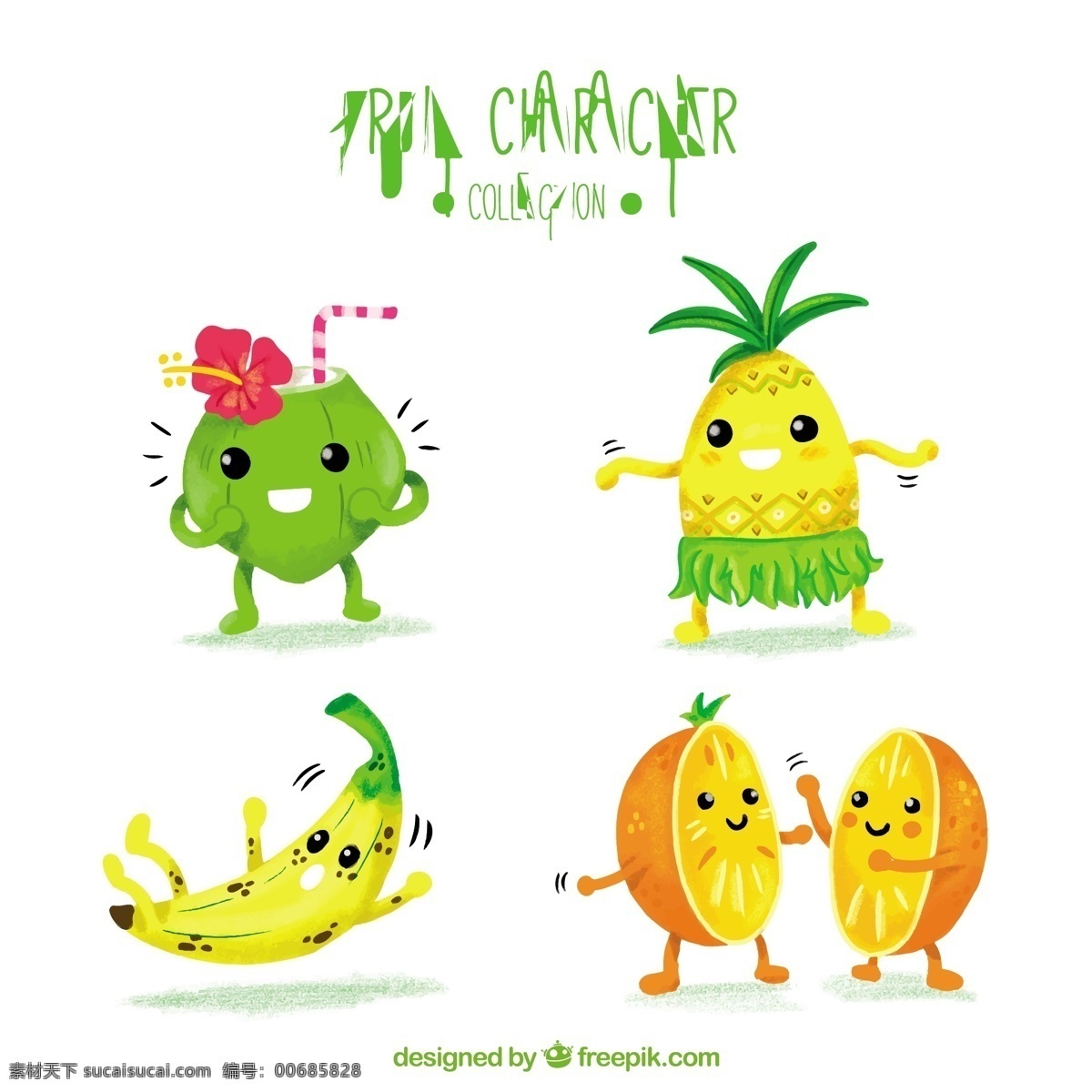 水彩 风格 中 各种 水果 特征 水彩画 食物 夏天 人物 颜色 橙色 快乐 热带 天然 香蕉 健康 有趣 菠萝 椰子 健康食品 营养 性格
