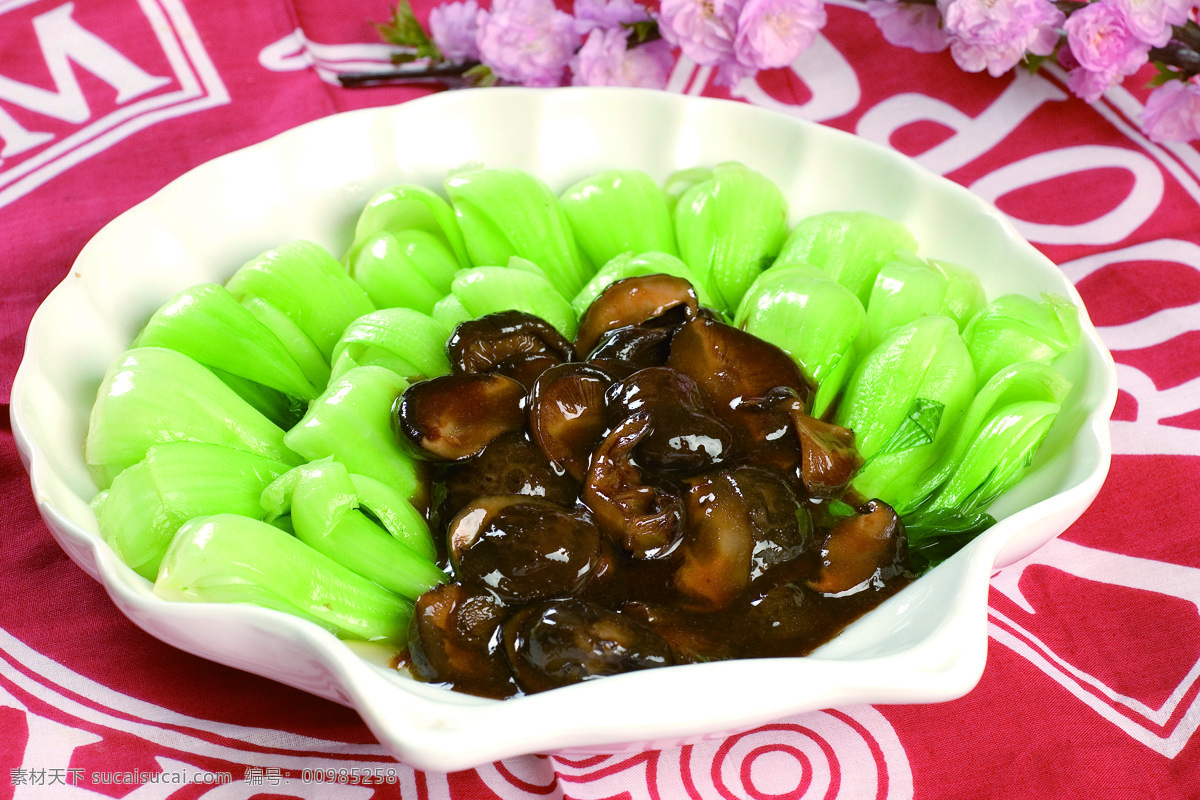 香菇扒油菜 餐饮 美味 食物 菜品 餐饮美食 传统美食