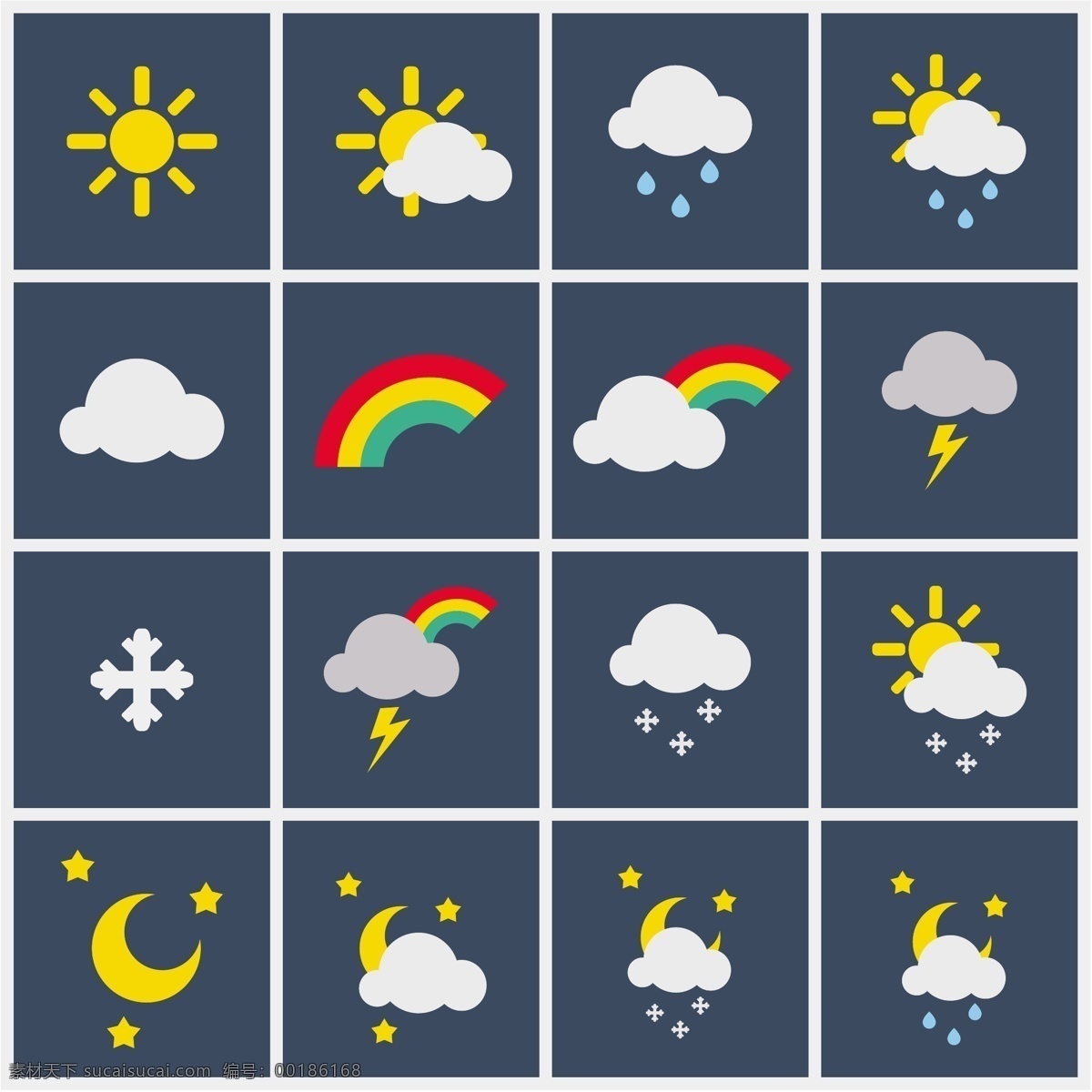 矢量天气图标 图标 云 闪电 雷电 小雪 月亮 星星 雪花 彩虹 阵雨 气温图标 雨天图标 天气图标 生活百科 矢量素材 白色