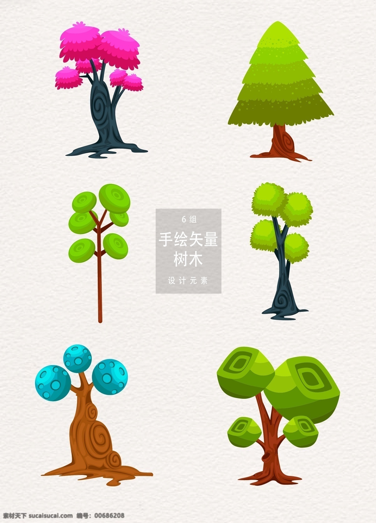 抽象 卡通 树木 元素 夏季 绿树 立夏 夏天 ai素材 树 手绘树木 卡通树木 抽象树木