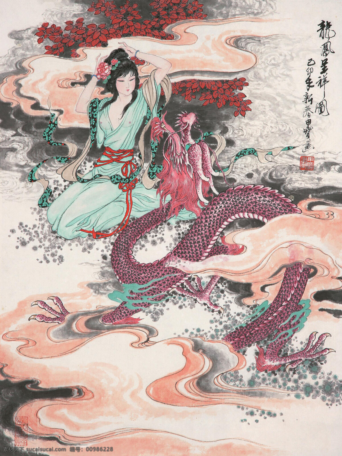 龙凤呈祥图 郑家声 国画 作品 工笔 人物 仕女 神仙 仙女 郑家声国画 绘画书法 文化艺术