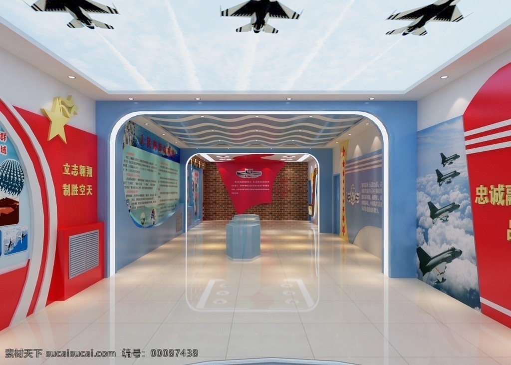 国防厅 国防室 陆海空 功能室 校园文化 墙面造型 飞机模型 吊顶造型 3d设计 max