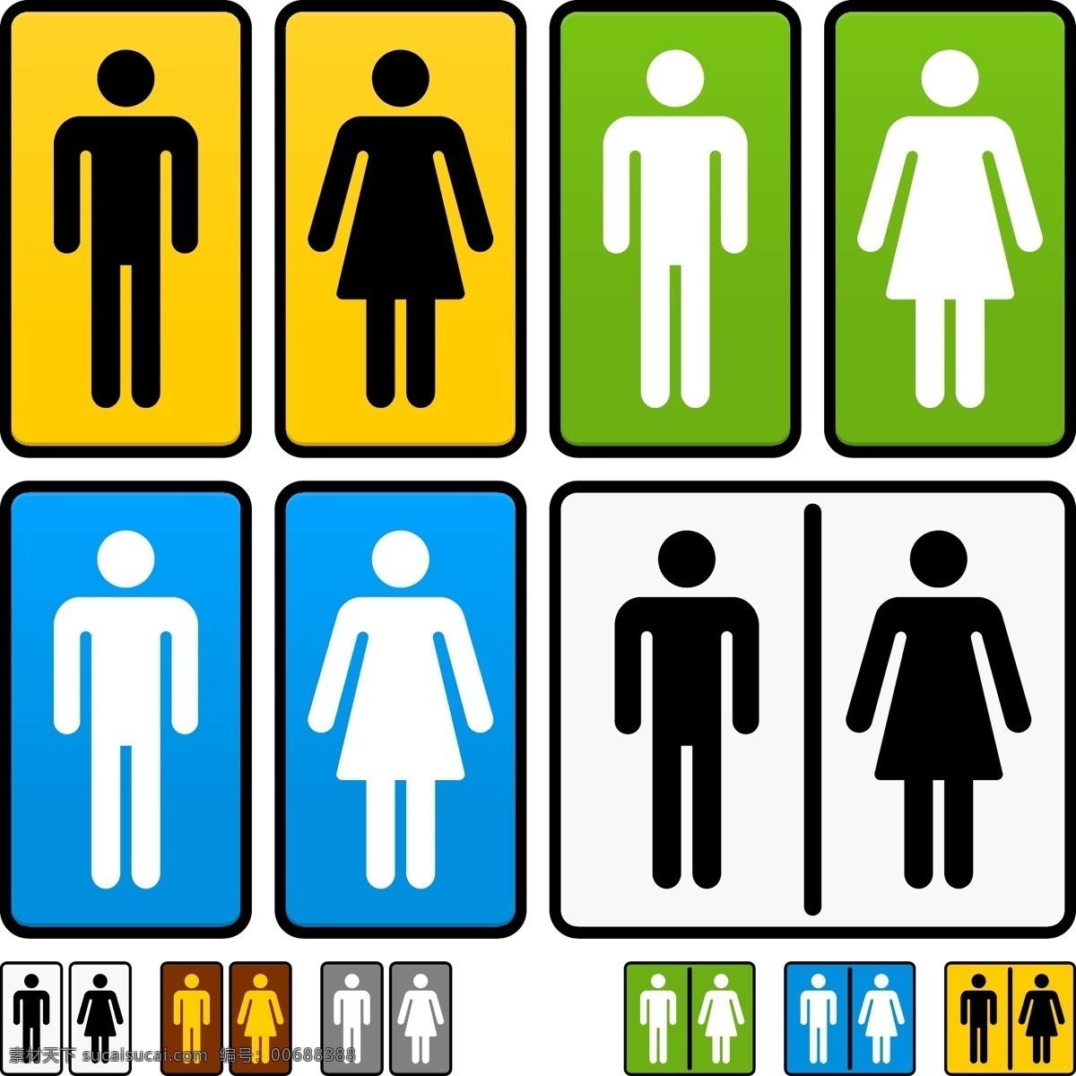 手间 洗手间标识 洗手间标志 男洗手间 女洗手间 men women 标识 卫生间标识