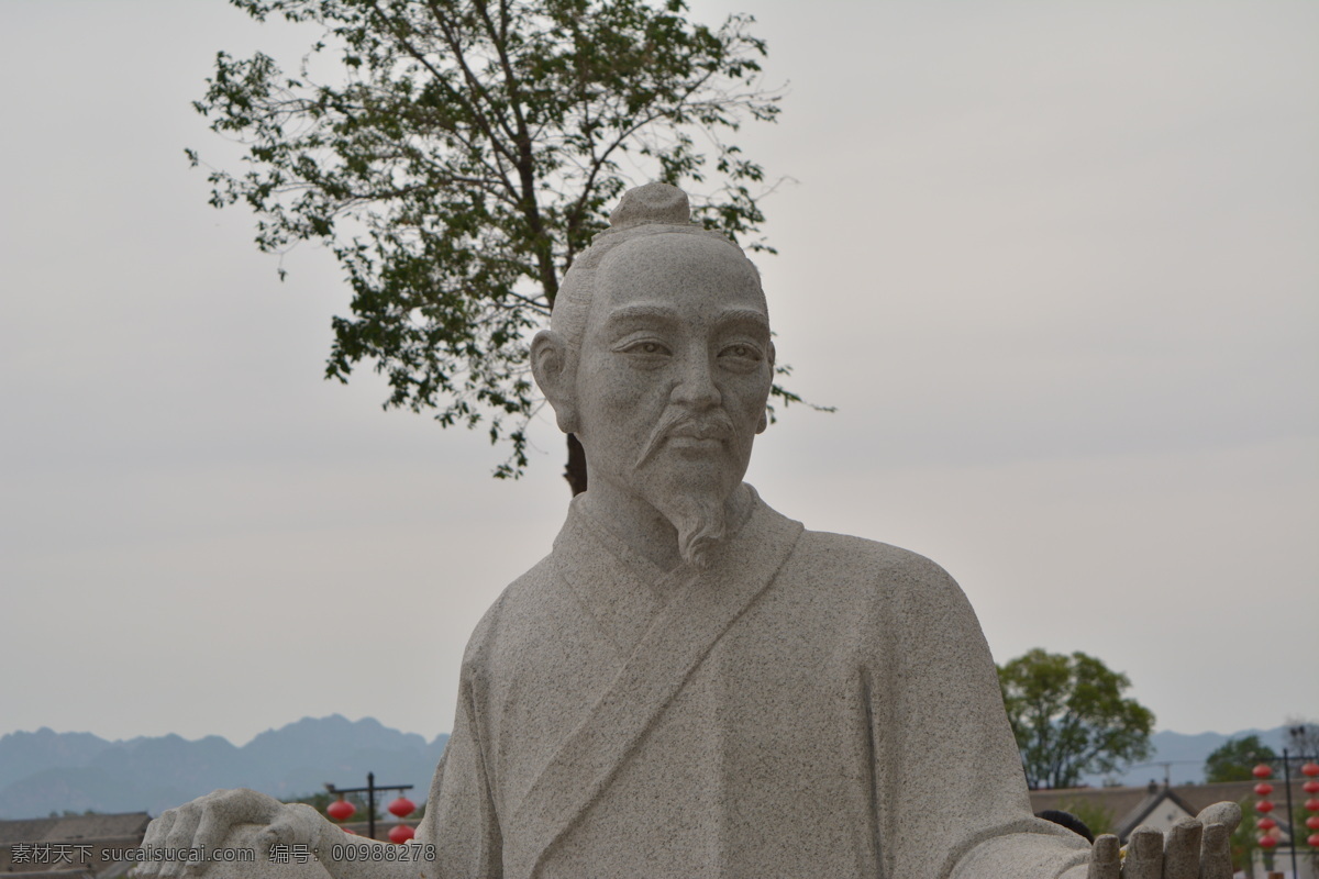 标志 石雕 人物 青山 延庆 柳沟 农田 村庄 民俗村 豆腐宴 建筑园林 雕塑