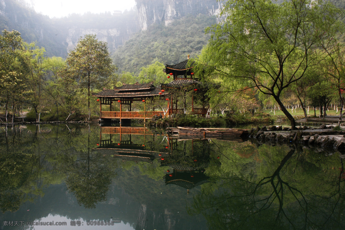 酉阳桃花源 桃花源 桃花源记 重庆风光 重庆旅游 重庆景点 酉阳 酉阳旅游 酉阳风光 渝东南旅游 旅游摄影 国内旅游