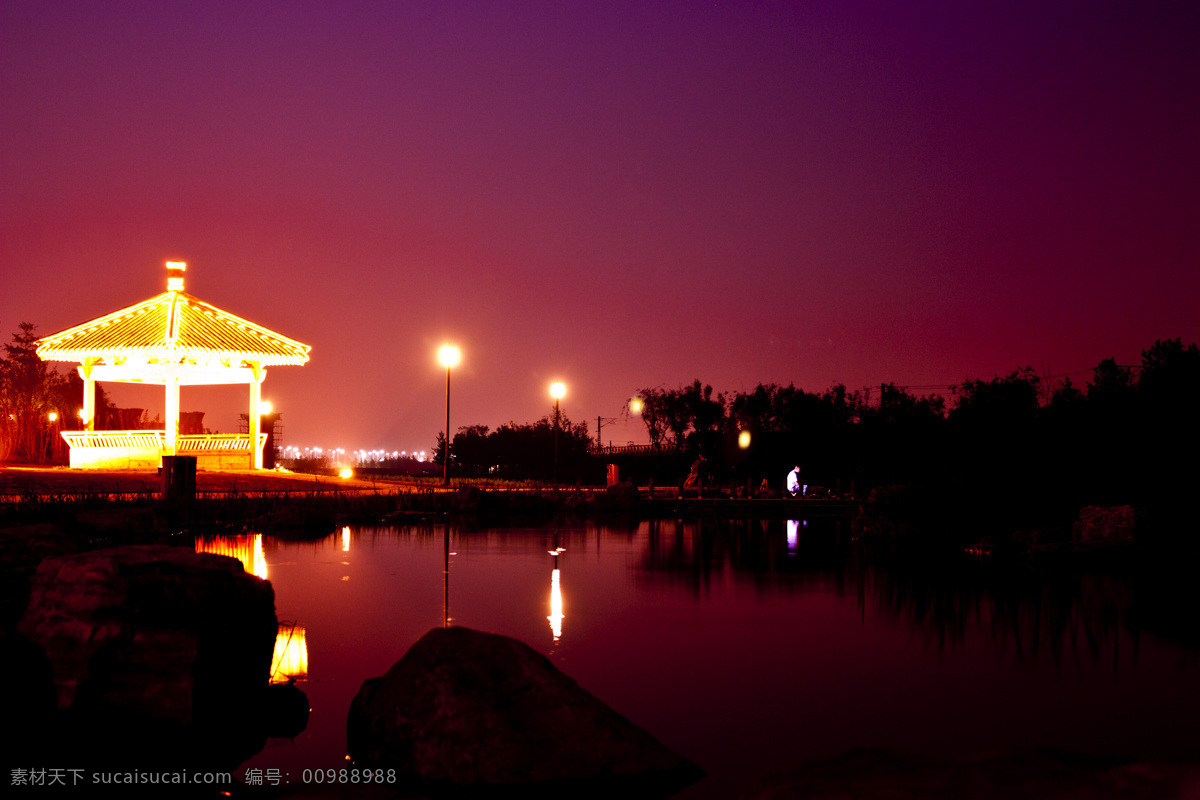 公园 夜景 灯光 河 亭 夜景灯光 城市公园 水 夜景效果