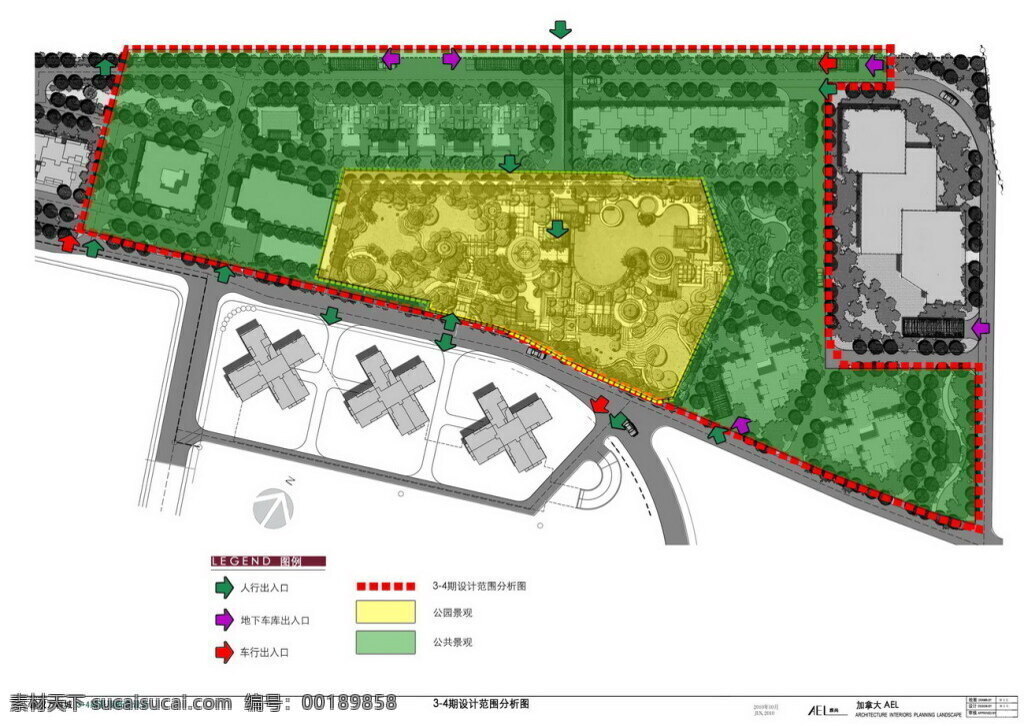 武汉 万科 城 三期 四 期 景观 加拿大 ael 园林 方案文本 住宅 规划 白色