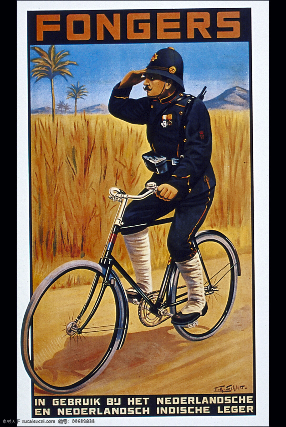 自行车的故事 插画 插图0019 插图 设计素材 其它插图 书画美术 黑色