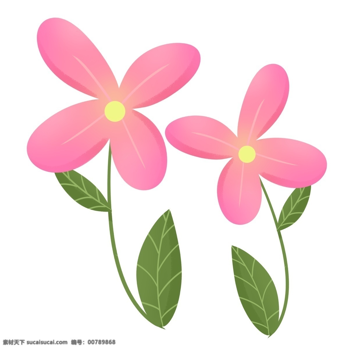 粉红色 卡通 手绘 六一儿童节 花朵 粉色 六一 儿童节