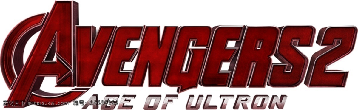 复仇者 联盟 2logo 复仇者联盟 漫威 超级英雄 电影 logo 白色