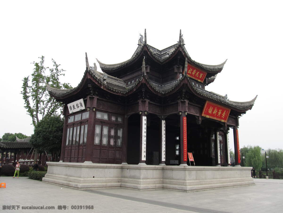 江南 古镇 古建筑 古色古香 旅游摄影 国内旅游 白色