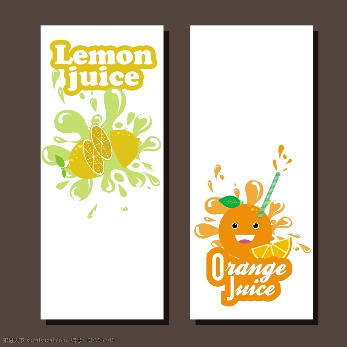 创意果汁横幅 果汁横幅 果汁 果汁海报 矢量素材 橙汁 水果