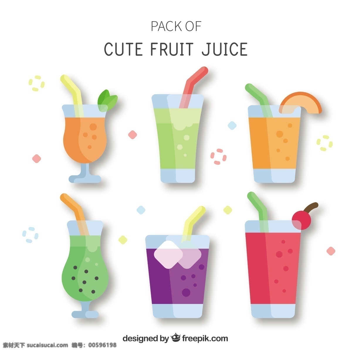 平面设计 中 果汁 包装 食品 夏季 水果 颜色 橙子 热带 平板 饮料 自然 健康 饮食 健康食品 营养 樱桃 吃