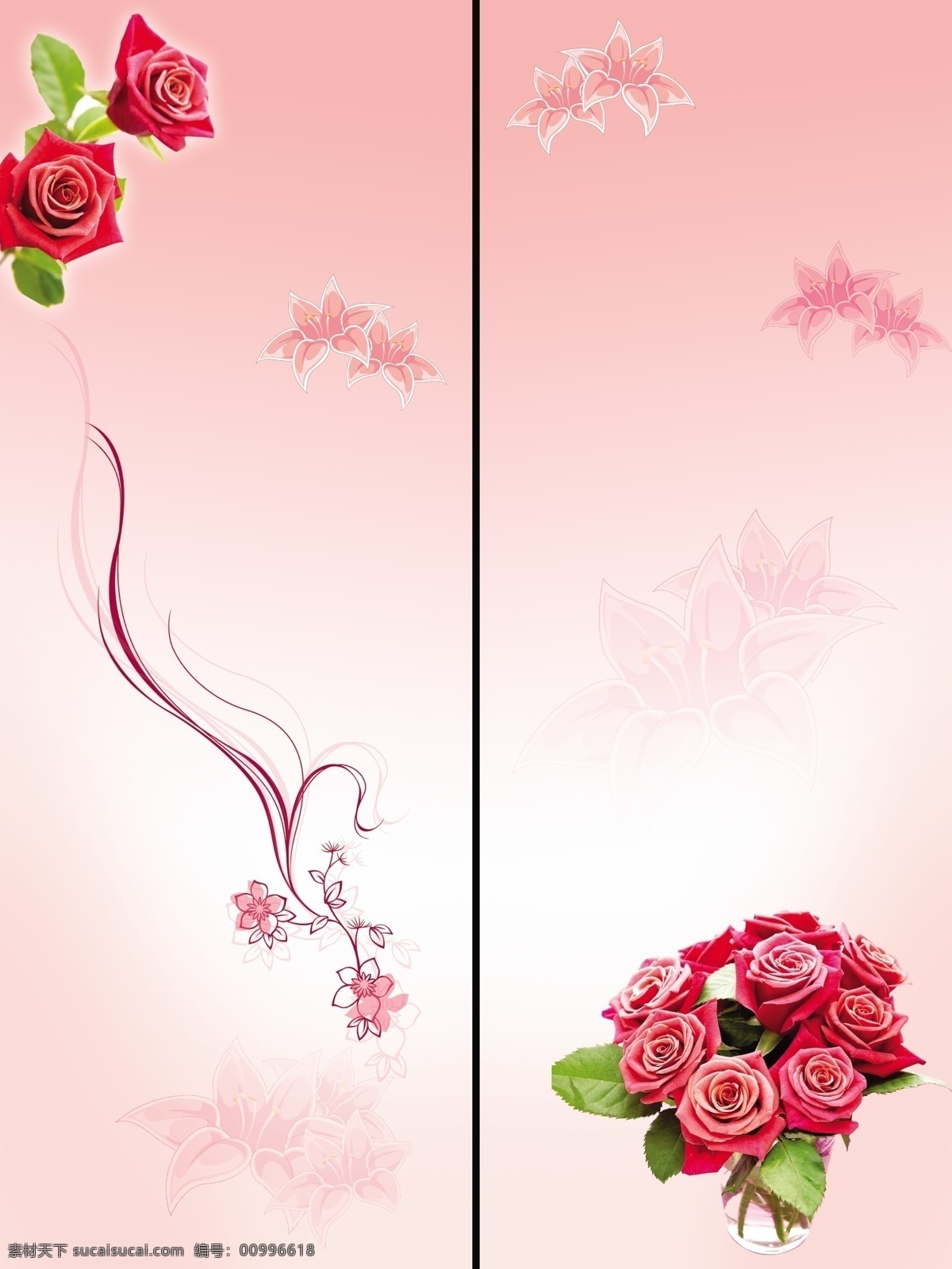 玻璃门图案 底纹 粉色移门 广告设计模板 花纹 玫瑰 玫瑰花 鲜花 移门 艺术花纹 紫荆花 移门图案 源文件 家居装饰素材