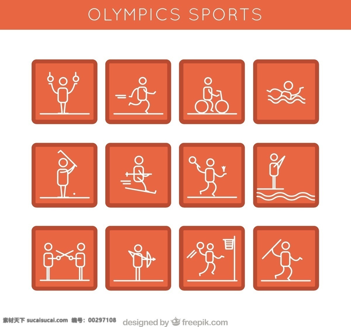橙色头像运动 图标 运动 健身 健康 体育 高尔夫 头像 橙色 网球 滑雪 钓鱼 训练 游泳 骑自行车 生活方式 运动员 锻炼