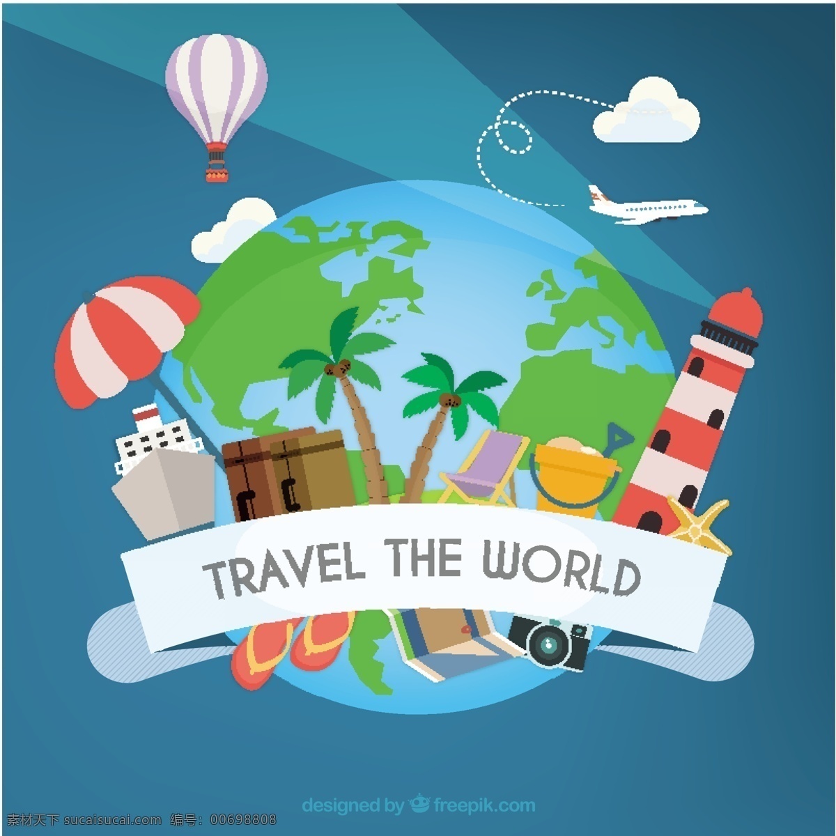 周游世界 旅游 夏季 地图 世界 世界地图 度假
