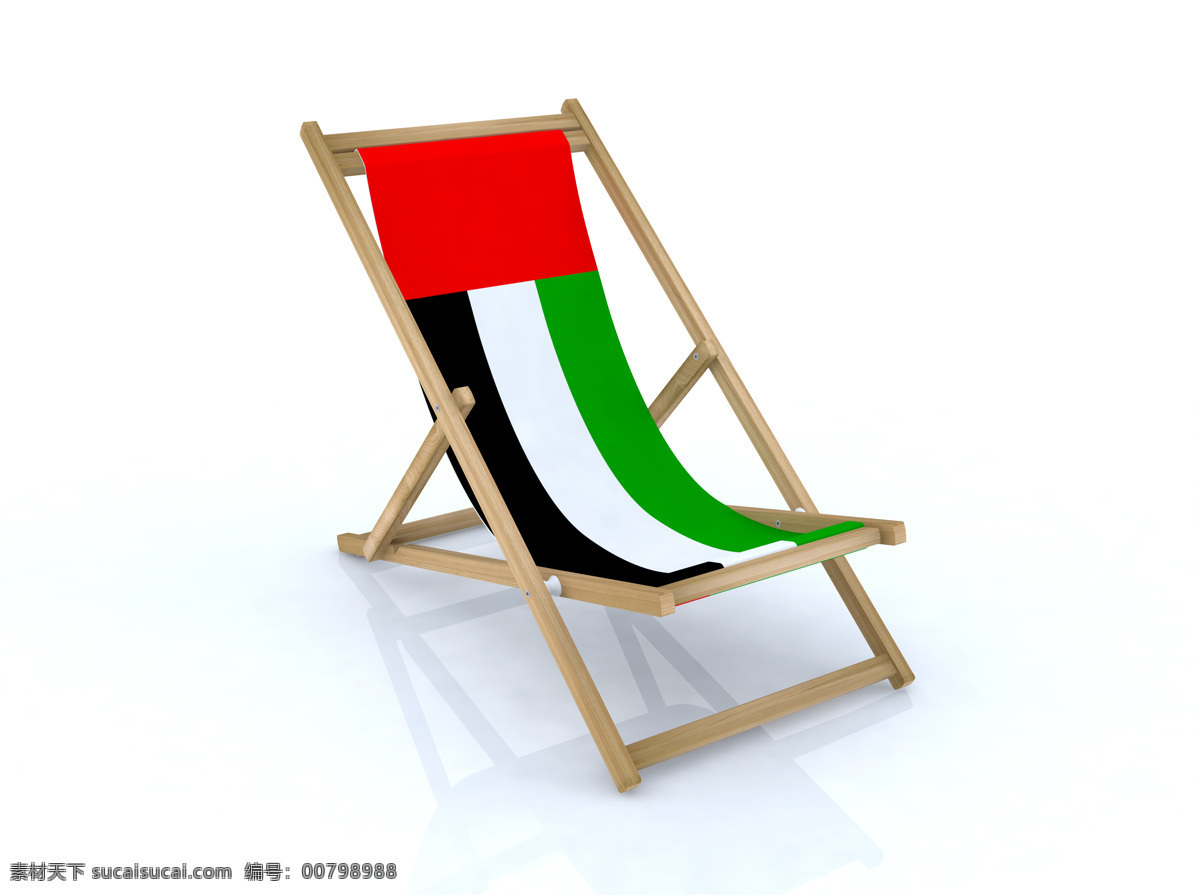 阿拉伯 国旗 图案 座椅 阿拉伯联合酋长国 国旗图案 木椅 躺椅 国旗图片 生活百科