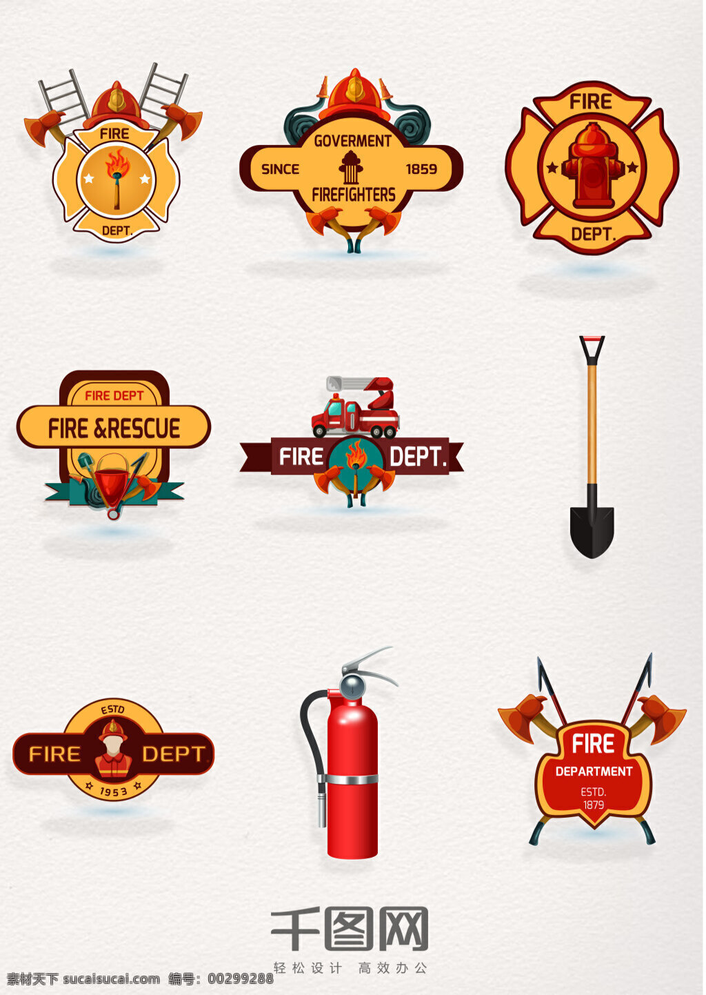 中国 消防 安 全日 图案 消防图案设计 消防位图素材 消防元素 精美消防图标 消防素材 消防装备 装备 创意设计 消火栓 消防位图