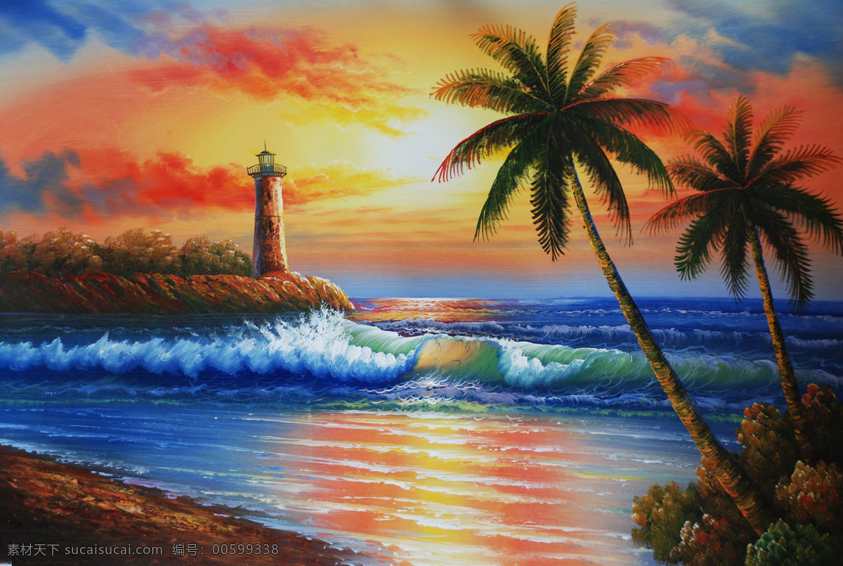 海上 日出 油画 风景 油画风景 椰子树 装饰画 海边 海水