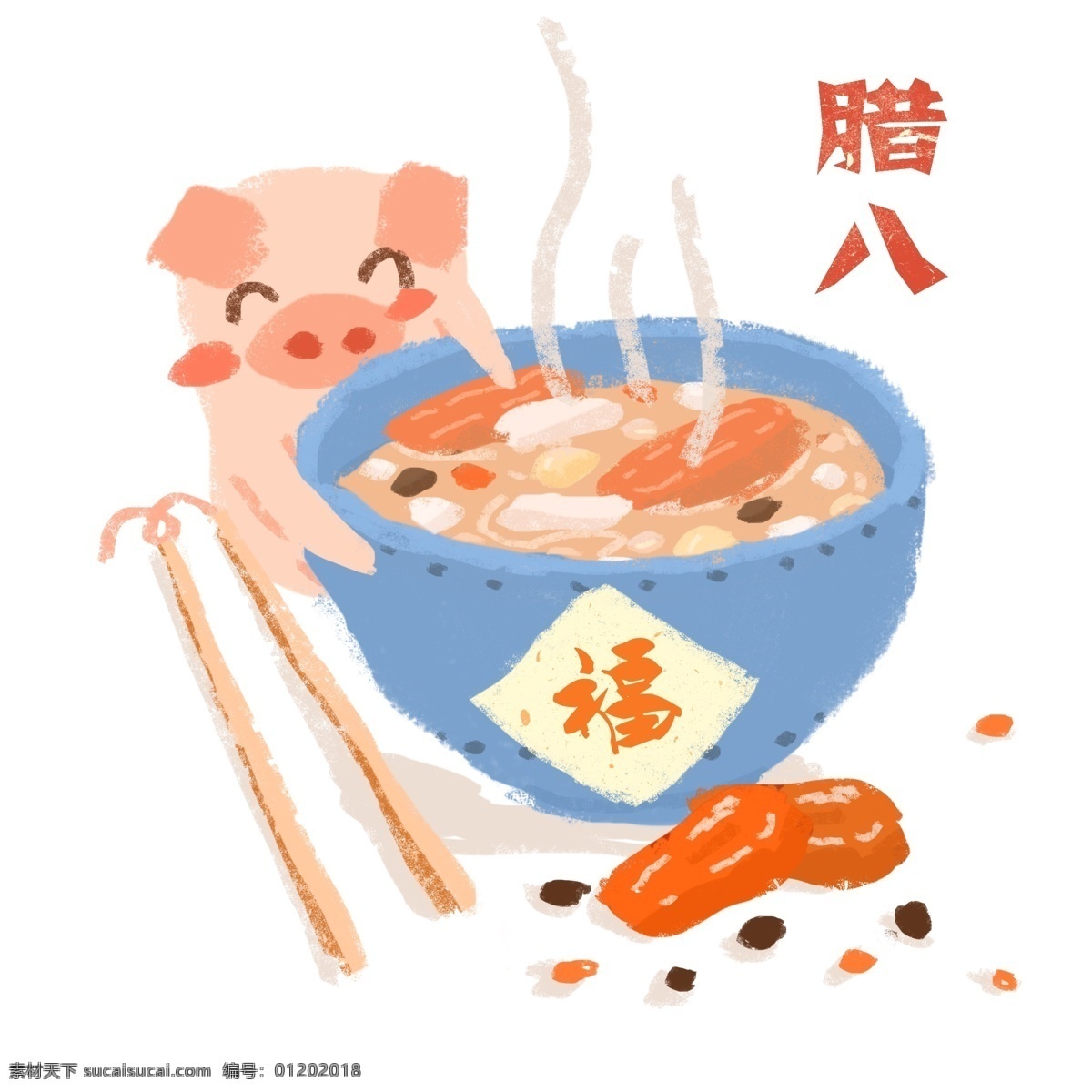 可爱 猪年 俗 腊八粥 腊月 春节 元旦 福 灯笼 美食 腊八节 年俗 习俗 农历 放鞭炮 爆竹 除夕 金猪 梅花 2019 合家欢乐 大团圆 中国结 年夜饭 团年 孙子 祖孙 丰盛 饱足