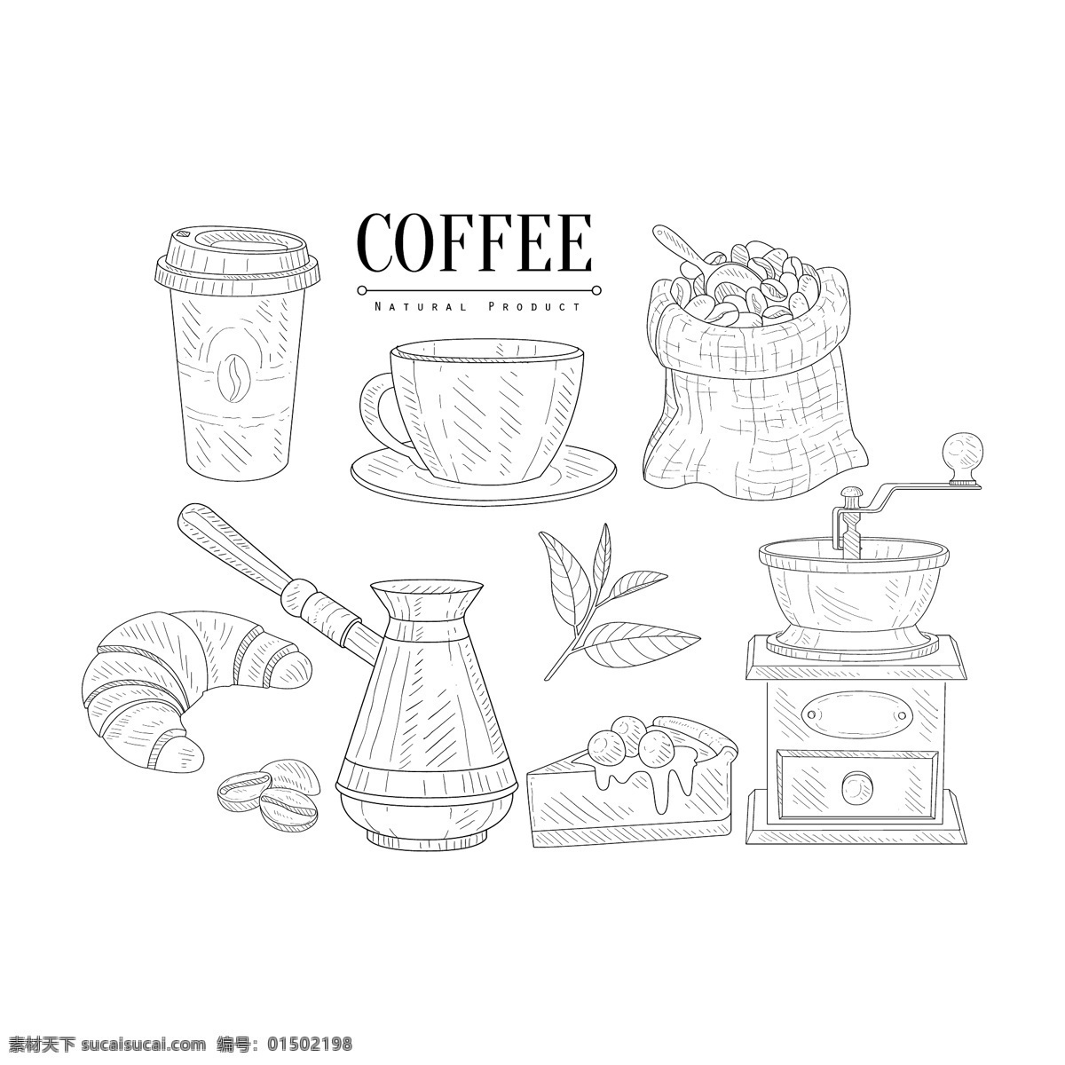 黑白 线条 手绘 咖啡 用品 静物 杯子 咖啡杯 咖啡豆 面包 咖啡机