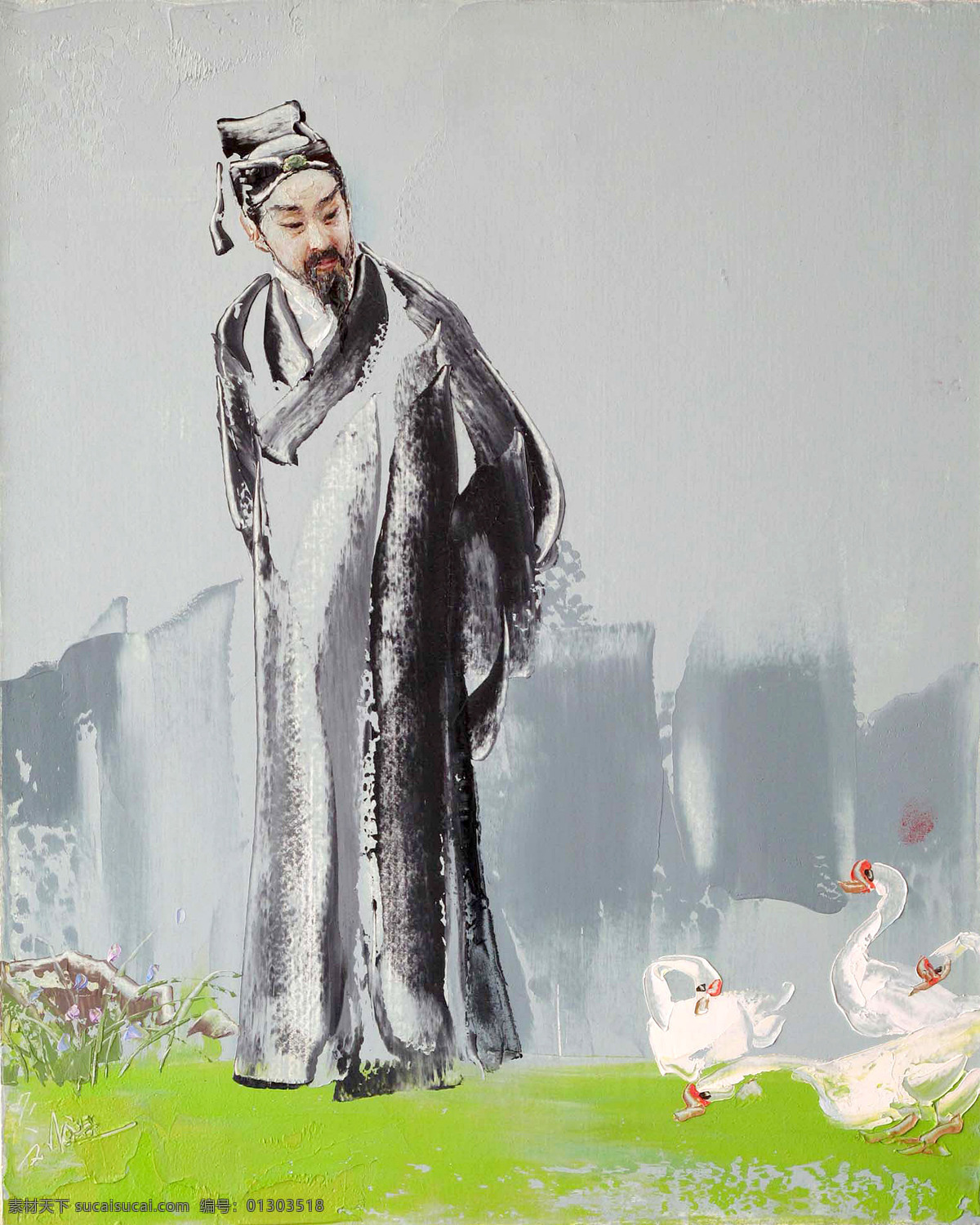 古代 人物 油画 绘画艺术 油画写生 油画人物 肖像画 人物油画写生 装饰画 书画文字 文化艺术