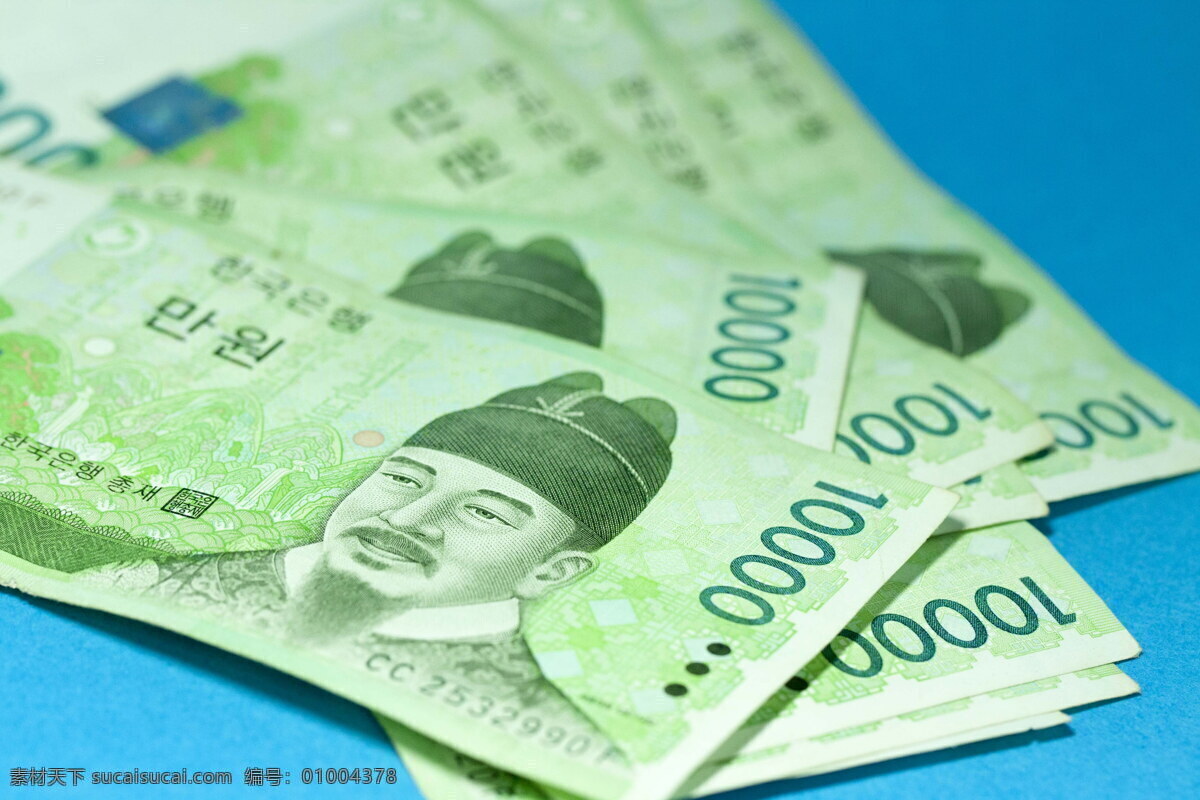 10000元韩币素材图片下载-素材编号01004378-素材天下图库