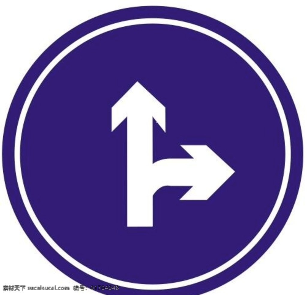 直行右转 直行 右转 指示 标志 标牌 标识牌 交通 道路 公路 提示标志 标志图标 公共标识标志