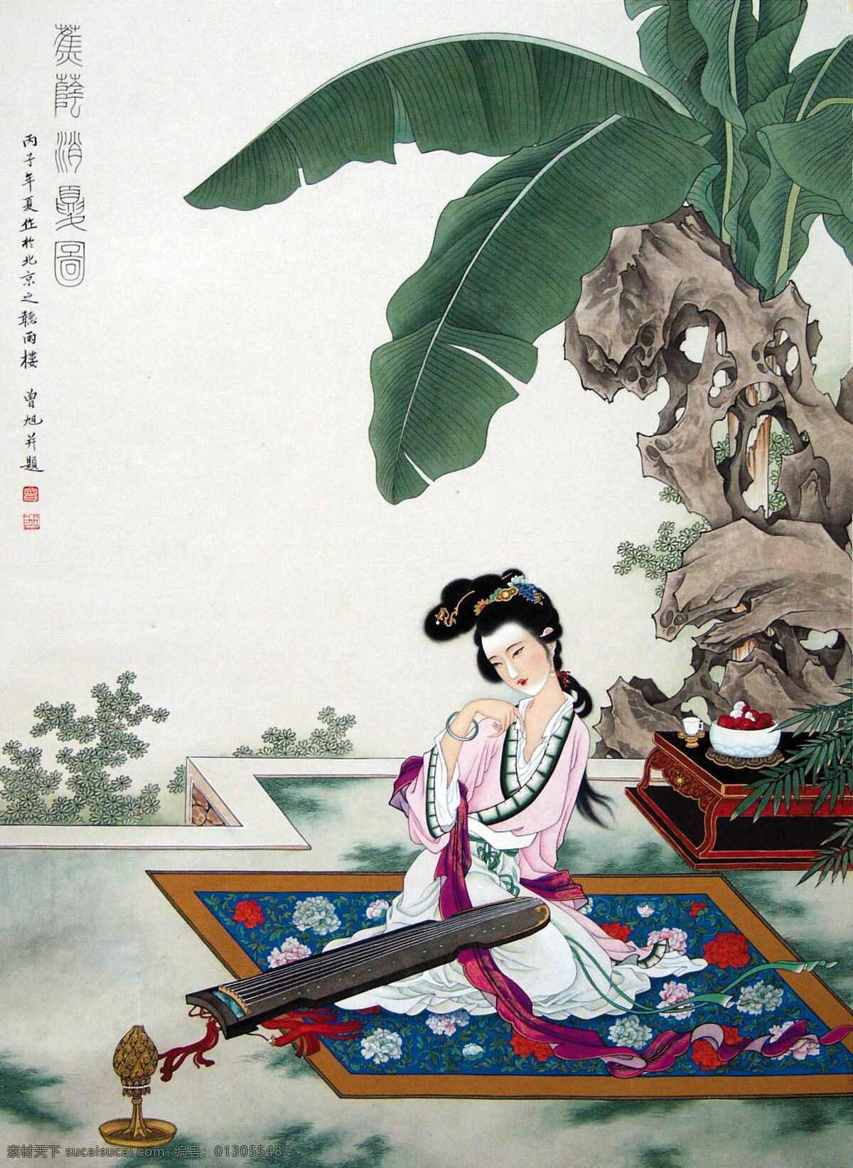 焦 夏 图 芭蕉 弹琴 挂画 客厅挂画 仕女图 水墨画 字画 焦夏图 装饰素材 无框画