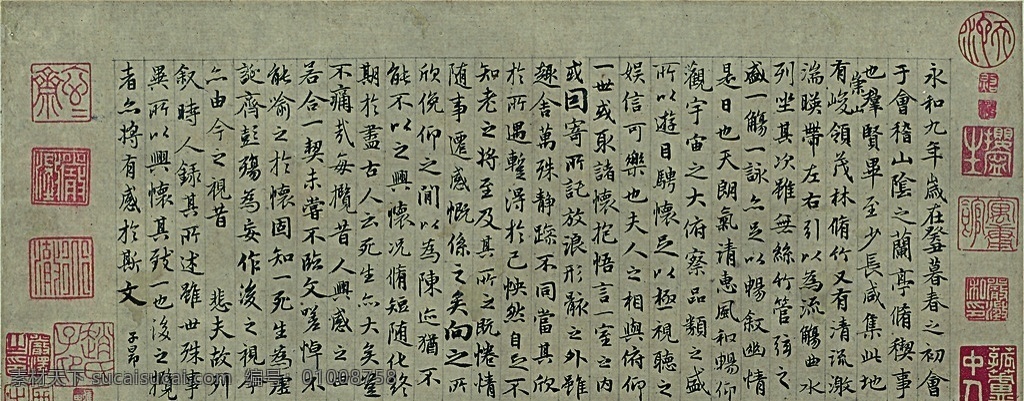 元 赵 孟 頫 玉枕 兰亭 扫描 层 图 合层图 书画 真迹 高清 大图 文化艺术 绘画书法