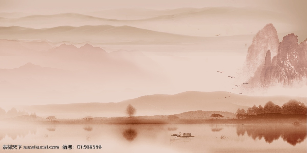 优雅 古典 古风 中国 风 水墨 背景 山水 中国风 插画 简约 桌面壁纸 高山流水 插图 配图