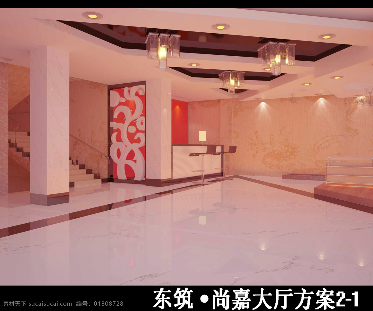 酒店 大厅 白色 环境设计 简约 室内设计 效果图 家居装饰素材