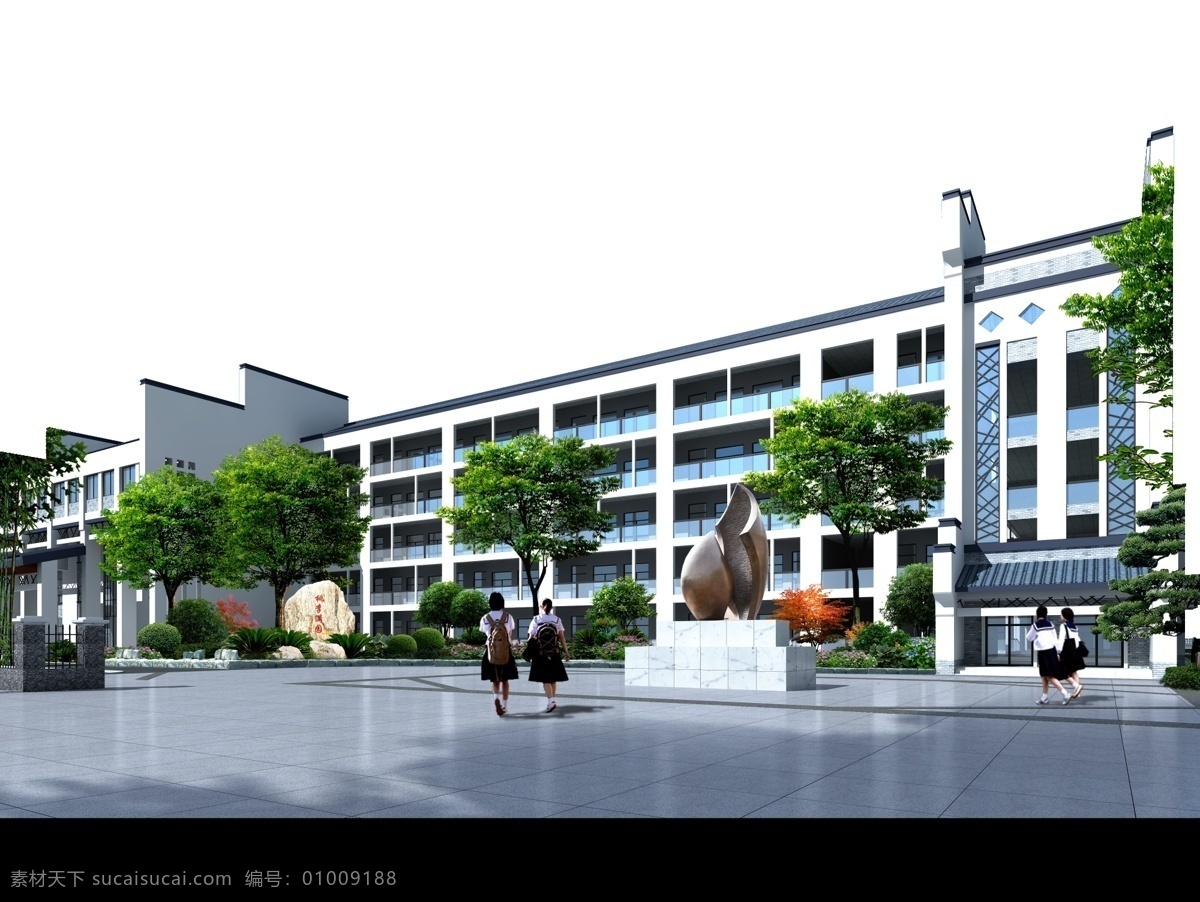 学校入口广场 学校 入口 广场 大树 灌木 雕塑 蓝天 白云 教学楼 青瓦白墙 简约中式 室外效果图 环境设计 景观设计