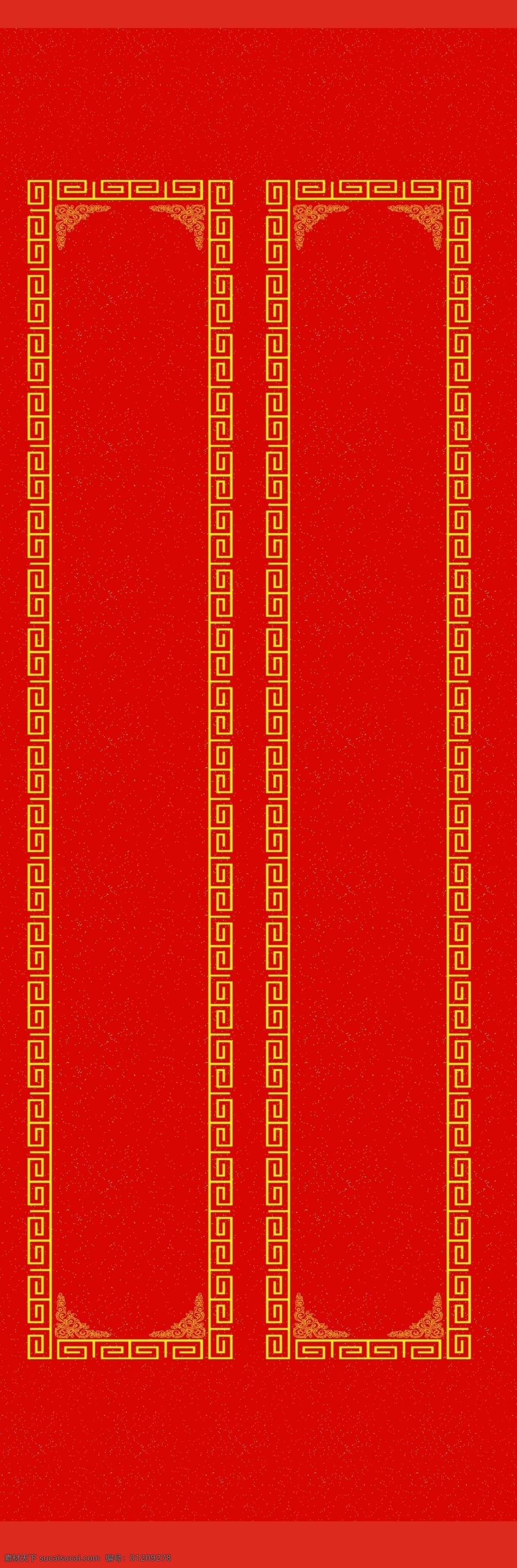 红色 洒 金 背景 对联 框 红色洒金 对联框 红背景 设计春节 书法 对联素材 文化艺术 节日庆祝