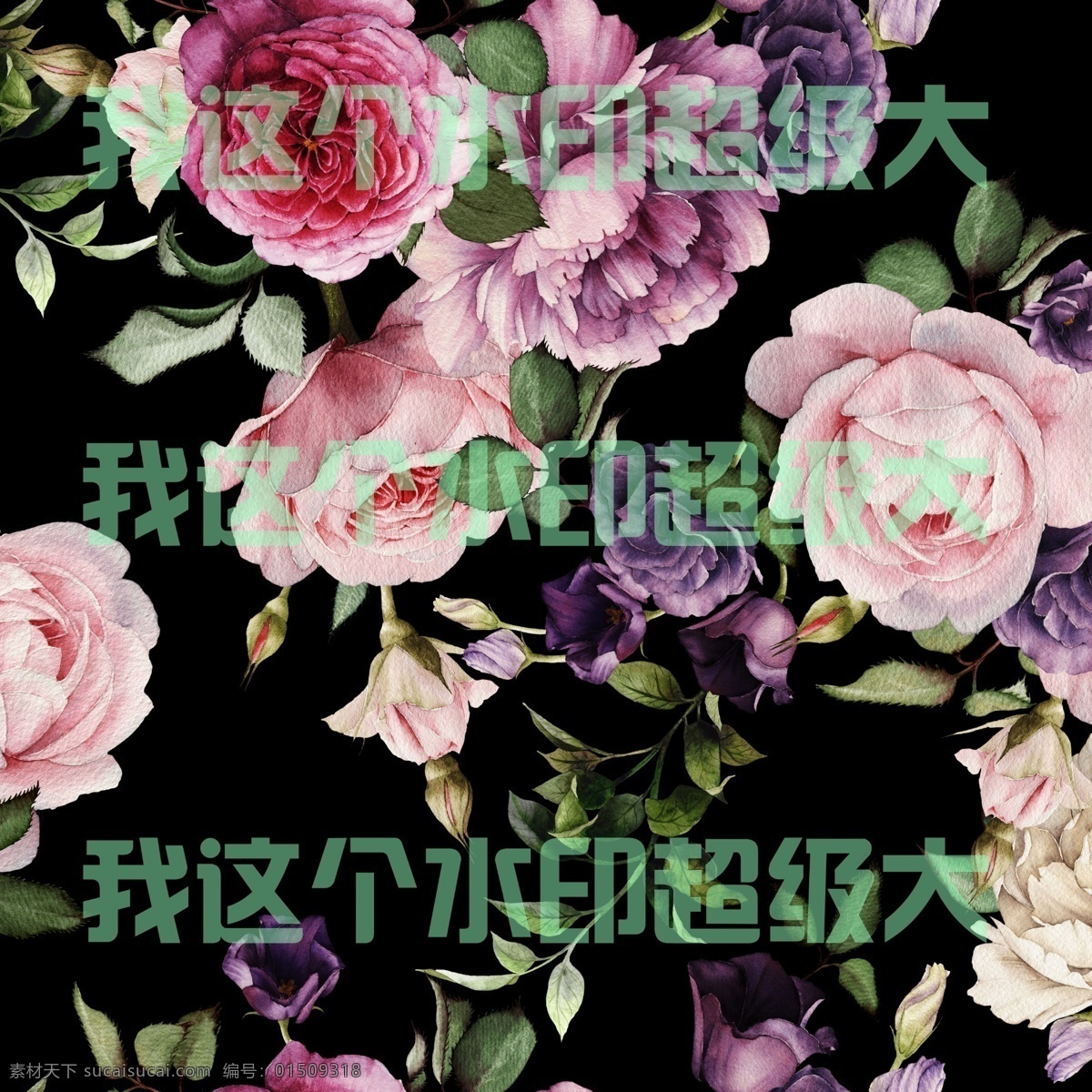 玫瑰花 手绘玫瑰 水彩玫瑰 印刷花卉 手机壳素材 玄关背景墙 电视背景墙 背景墙图案 花朵图案 玫瑰 玫瑰素材 分层