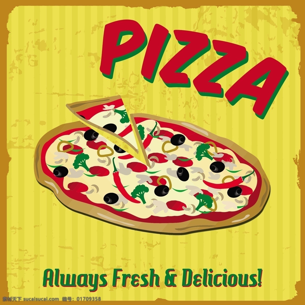 复古披萨海报 手绘 复古 披萨 早餐 快餐 西式 美食 餐饮 矢量 披萨素材 食品蔬菜水果 生活百科 餐饮美食
