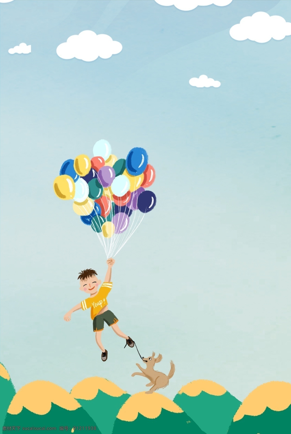 六一儿童节 蓝色天空 背景 儿童节 天空 云朵 气球 小朋友 清新 手绘 卡通