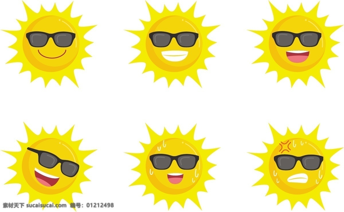 卡通 矢量 可爱 儿童 太阳卡通 扁平 黄色 阳光 笑脸 表情 矢量卡通太阳 矢量素材