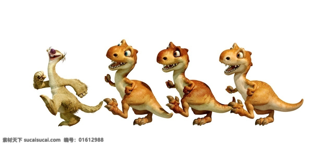 冰河世纪 希德 小 恐龙 电影 动画 3d 搞笑 可爱 霸王龙 树懒 动物 走路 动漫人物 动漫动画