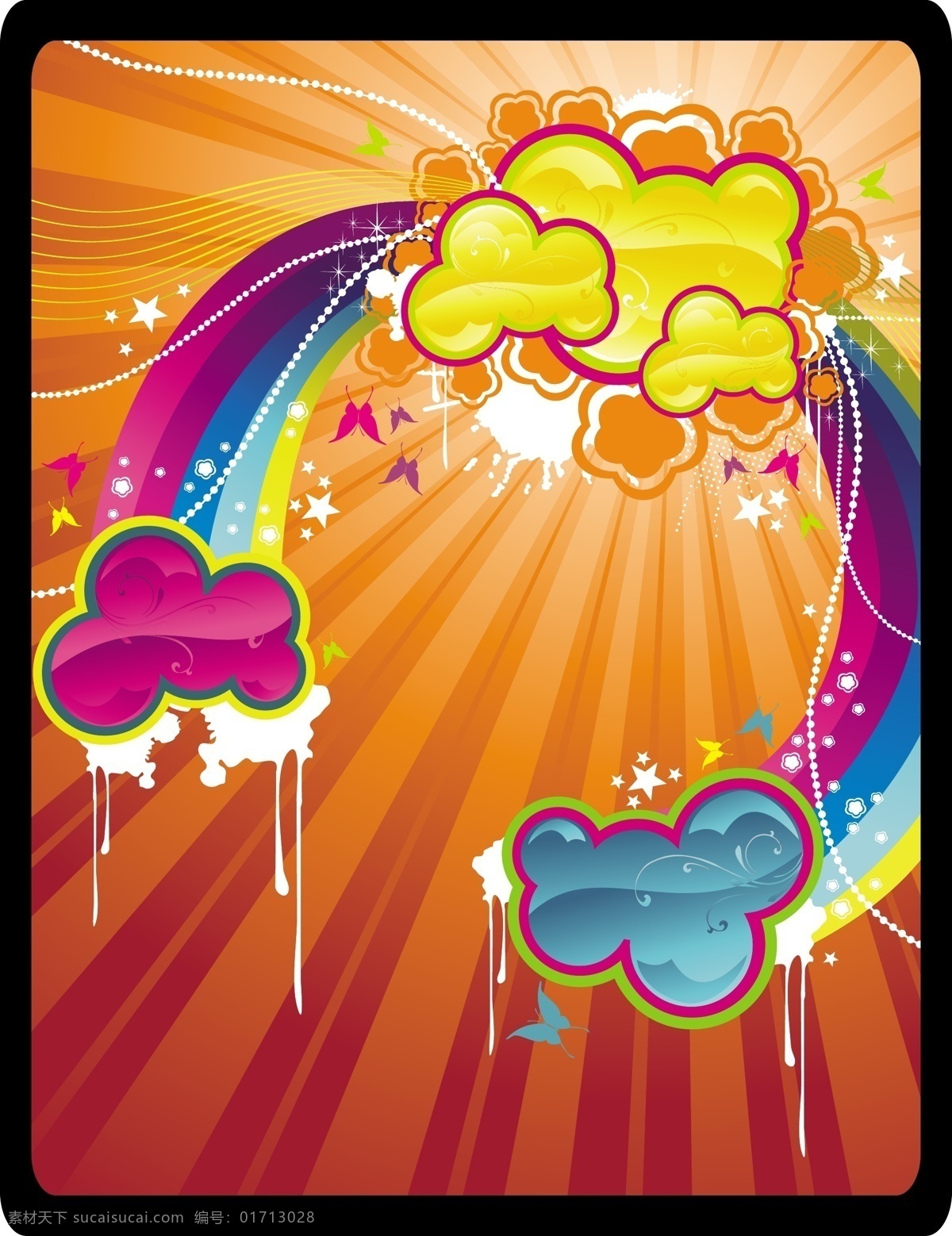 cloud glossy 彩云设计 多彩设计 午后云彩 矢量图 花纹花边
