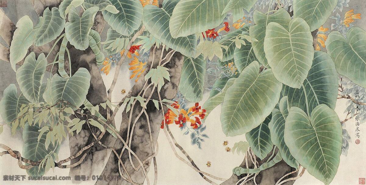 热带雨林 密林 春天 蜜蜂 国画 工笔画 花鸟画 张德泉 绘画书法 文化艺术