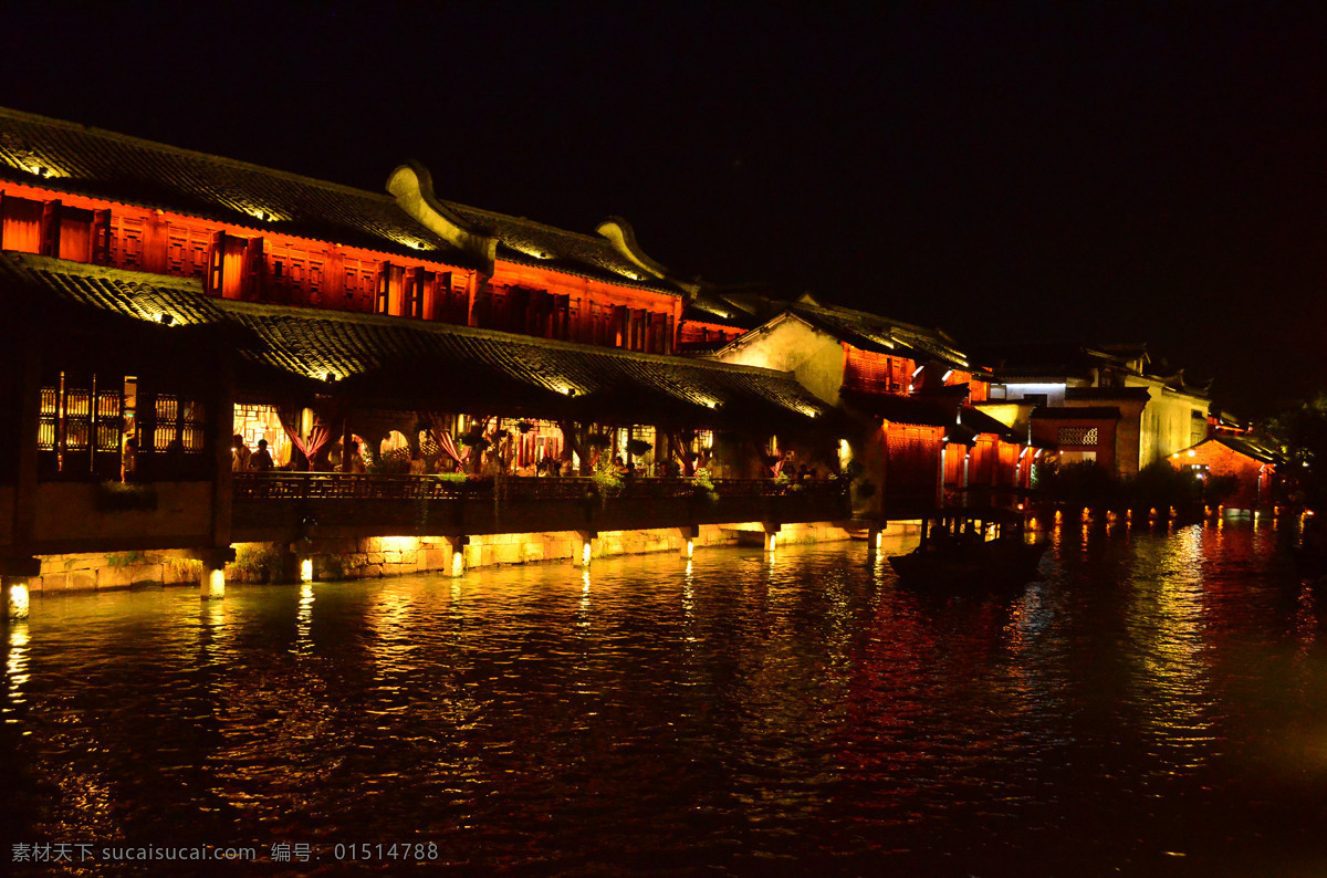 乌镇 夜景 杭州 水乡 古镇 灯光布置 旅游摄影 自然风景